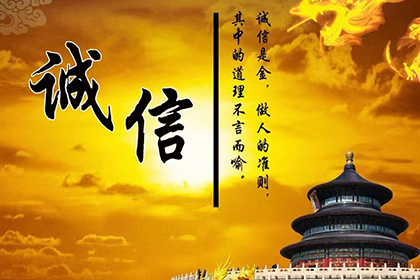 欠款不还达到何种额度可启动法律程序